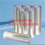 the heilongjiang air conditioning protective film