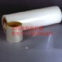 heilongjiang sticky protective film